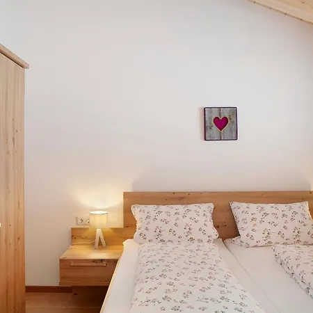 Bergenzian Apartamento *